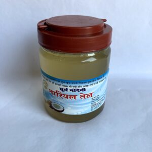 Cold Press Coconut Oil