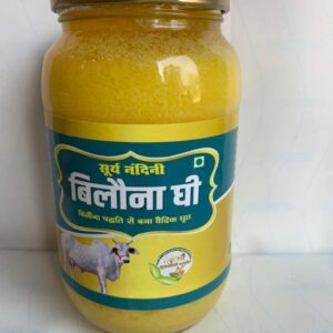 Cow bilona ghee