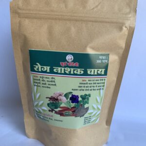 healing tea surya nandini