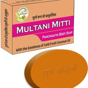 Suryanandini Multani Mitti Soap