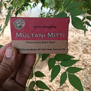 पंचगव्य साबुन